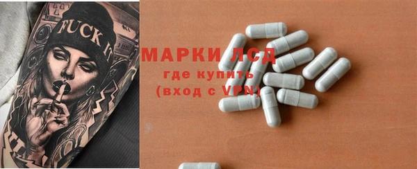 гашиш Алексин