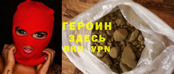 дживик Алзамай