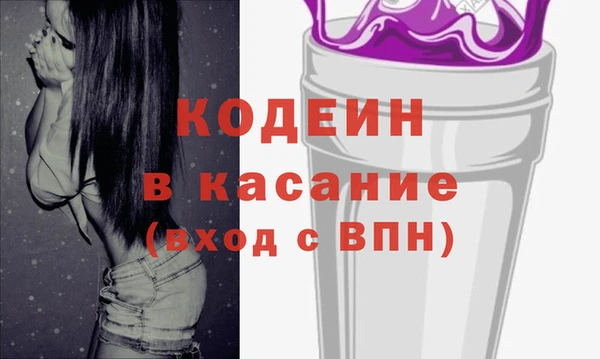 дживик Алзамай