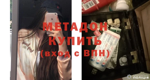 дживик Алзамай