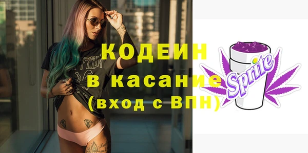 дживик Алзамай