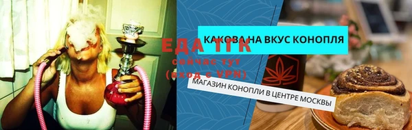 гашиш Алексин