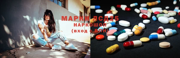 сатива Алексеевка