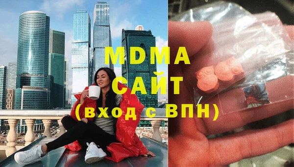 гашиш Алексин