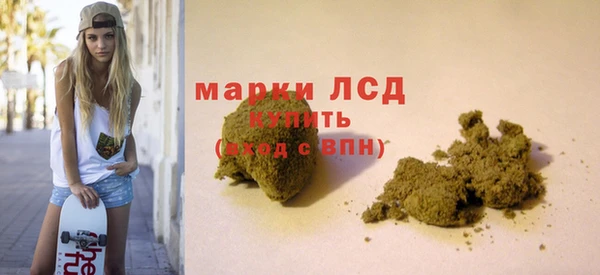 сатива Алексеевка
