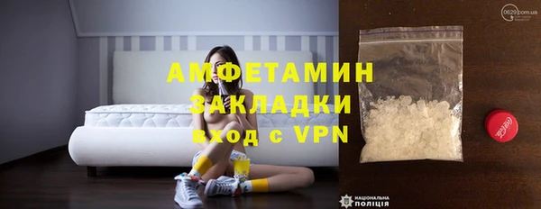 гашиш Алексин