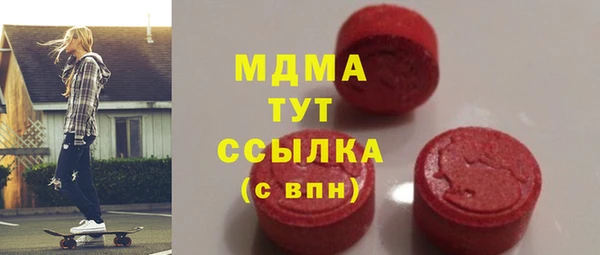 дживик Алзамай