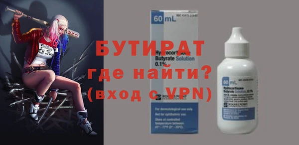 гашиш Алексин