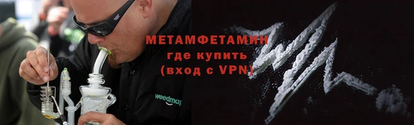 кокаин колумбия Ельня