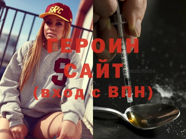 дживик Алзамай