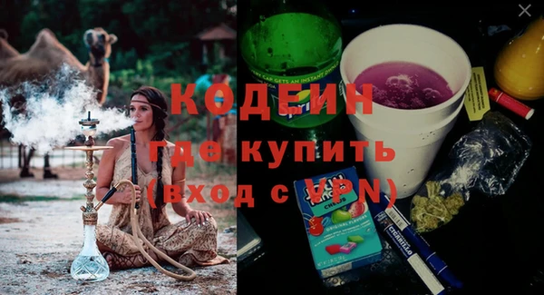 дживик Алзамай
