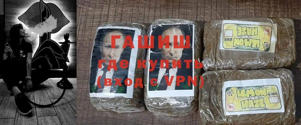 сатива Алексеевка