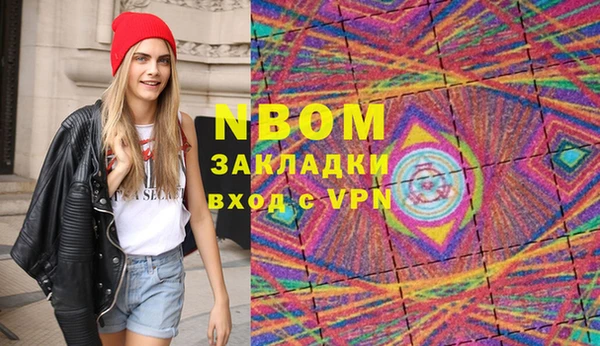 гашиш Алексин