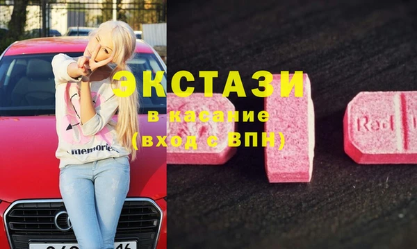 сатива Алексеевка