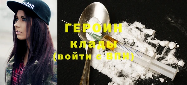 гашиш Алексин