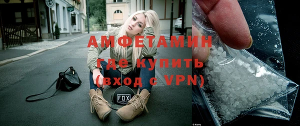 сатива Алексеевка