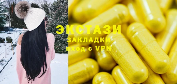 гашиш Алексин