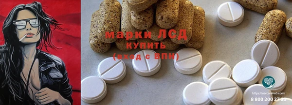 сатива Алексеевка