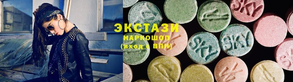 дживик Алзамай