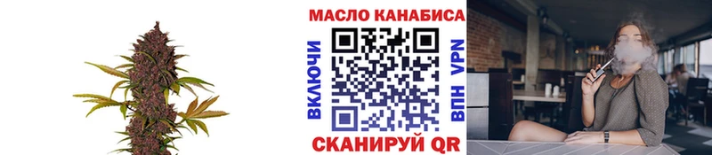 хочу наркоту  дарк нет Telegram  Дистиллят ТГК вейп  Советская Гавань 